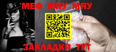 ПСИЛОЦИБИНОВЫЕ ГРИБЫ Ирбит