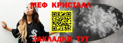 ПСИЛОЦИБИНОВЫЕ ГРИБЫ Ирбит