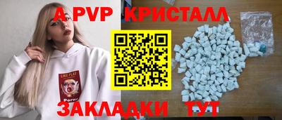дурь Изобильный