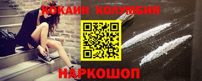 ПСИЛОЦИБИНОВЫЕ ГРИБЫ Ирбит