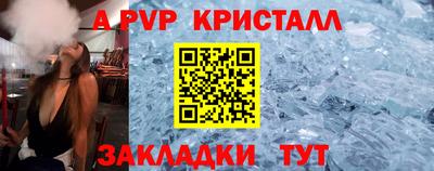 ПСИЛОЦИБИНОВЫЕ ГРИБЫ Ирбит