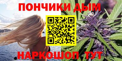 ПСИЛОЦИБИНОВЫЕ ГРИБЫ Ирбит