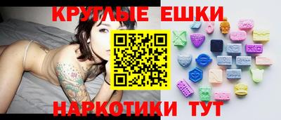 дурь Изобильный
