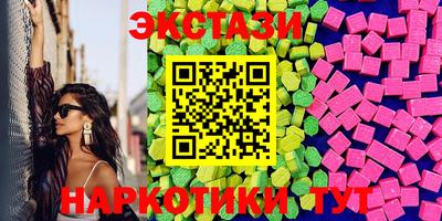 дурь Изобильный