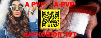 дурь Изобильный