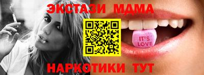 ПСИЛОЦИБИНОВЫЕ ГРИБЫ Ирбит