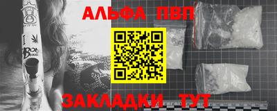 ПСИЛОЦИБИНОВЫЕ ГРИБЫ Ирбит