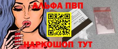 дурь Изобильный