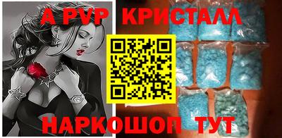 дурь Изобильный