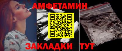 дурь Изобильный