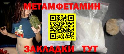 ПСИЛОЦИБИНОВЫЕ ГРИБЫ Ирбит