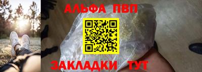 ПСИЛОЦИБИНОВЫЕ ГРИБЫ Ирбит