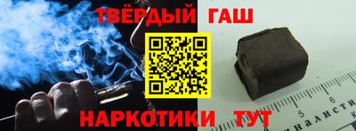 ПСИЛОЦИБИНОВЫЕ ГРИБЫ Ирбит