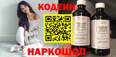 дурь Изобильный