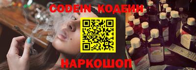 ПСИЛОЦИБИНОВЫЕ ГРИБЫ Ирбит