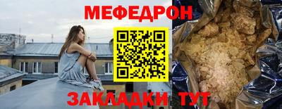 ПСИЛОЦИБИНОВЫЕ ГРИБЫ Ирбит