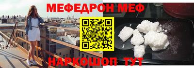 дурь Изобильный